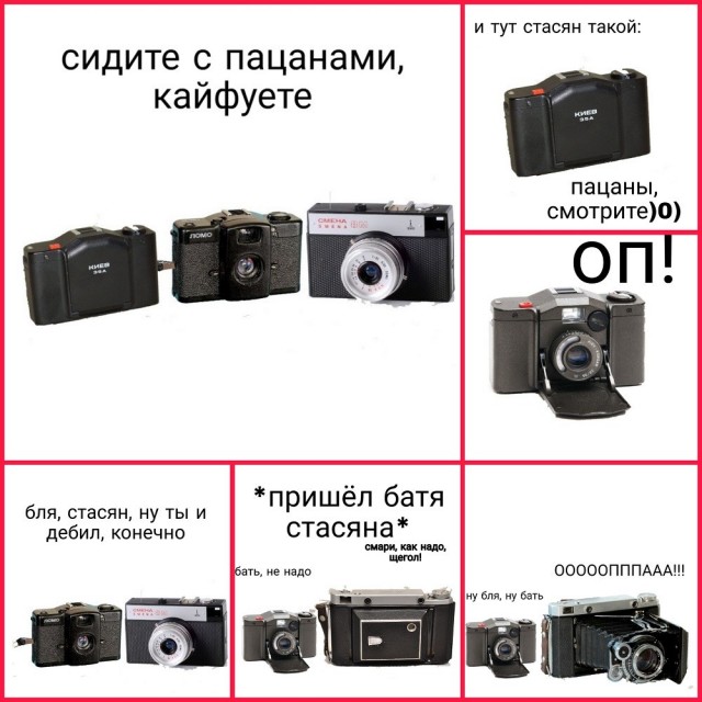 Картинки для деградации 263 (разной степени свежести)