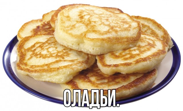 Немного мотивации.