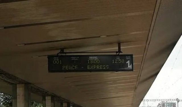 Витёк и Зятёк прибыли в Киев.