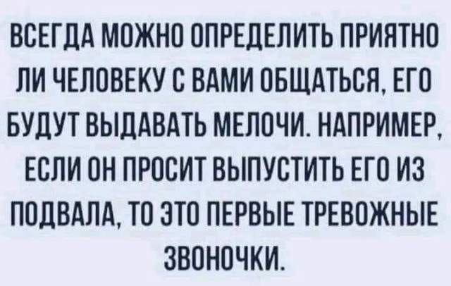 Картинки на среду