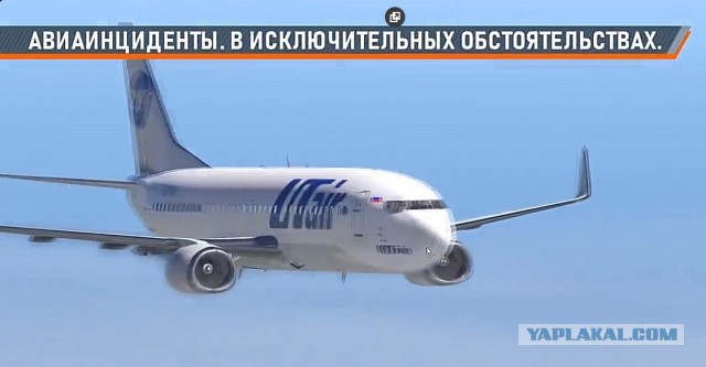 Попросил военных больше к нему не прилетать...