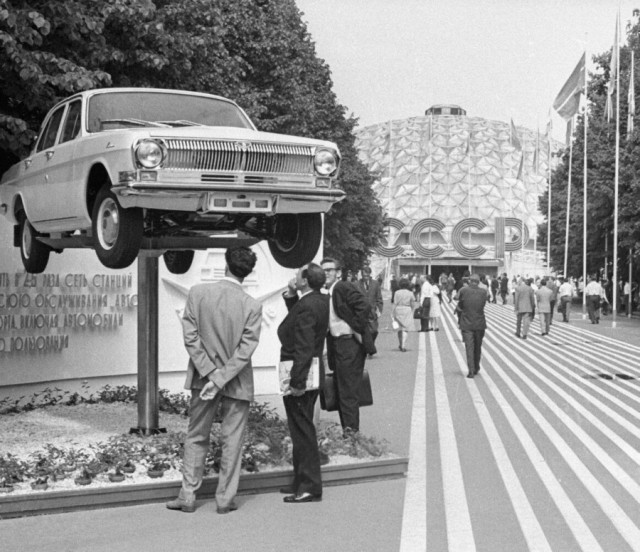 Интересные и редкие ретро-фотографии. 28.09.2026