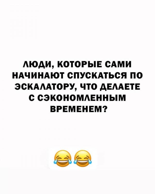 Аккордеоны