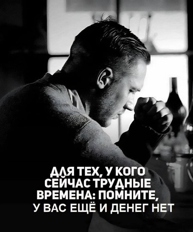 Так себе картинки 12.10.26