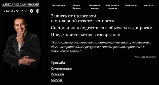Россиянам напомнили об обязательном налоге при выигрыше в споре