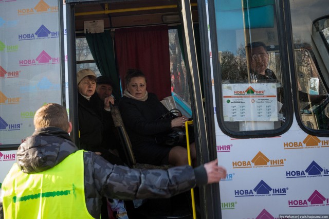 Победная пятница на Майдане