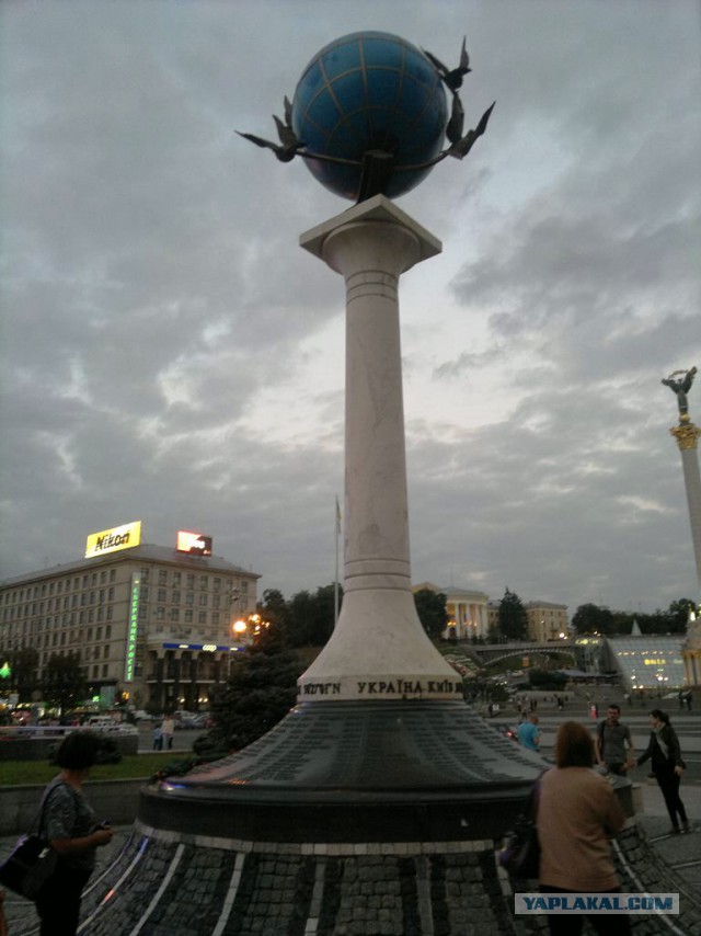 Мать Городов Русских