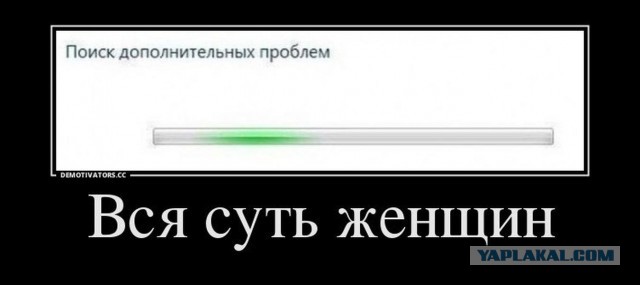 Смешные картинки из инета