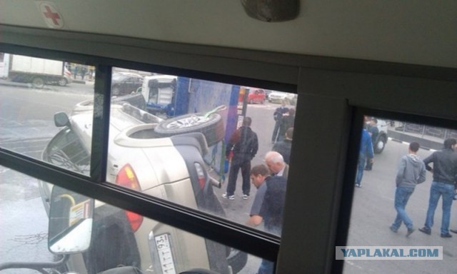 Эвакуация не удалась...