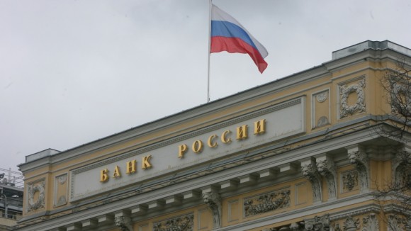 Центробанк взялся за чиновников