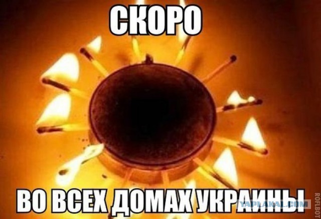 Будет отключено освещение в центре Киева
