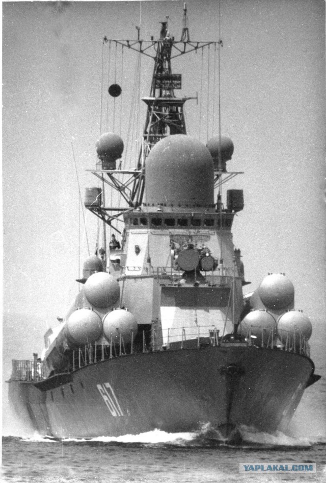 ВМФ СССР