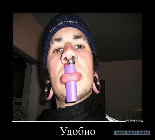Соцсети - это настоящий филиал АДА на земле