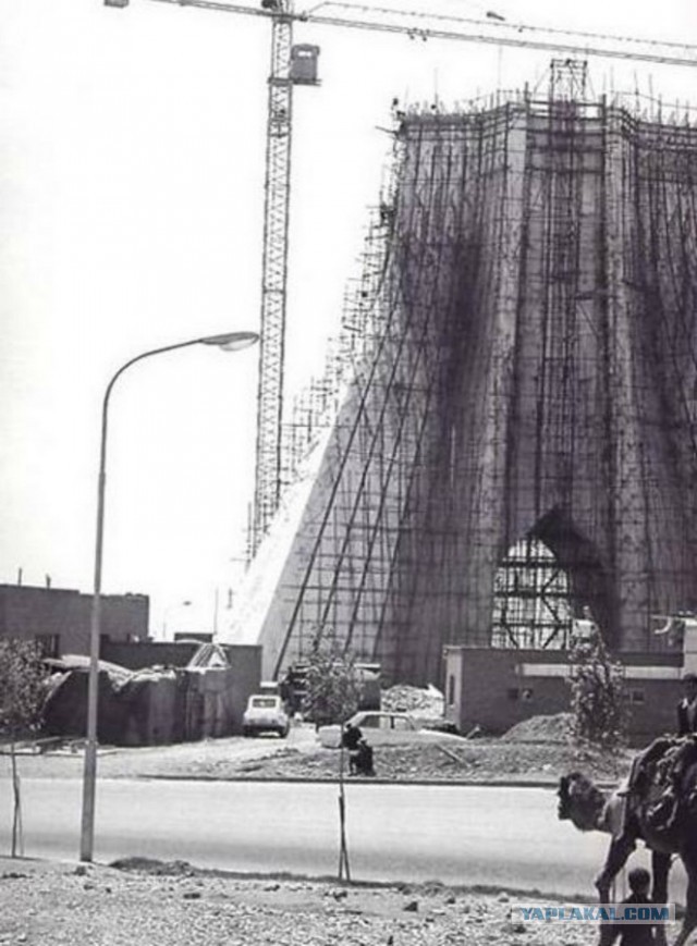 Афганистан в 1969 году