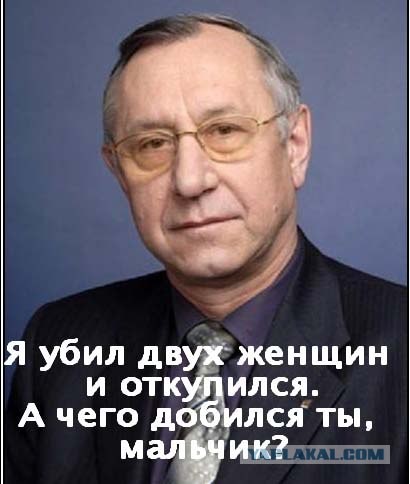 ФАР о ДТП на Ленинском: