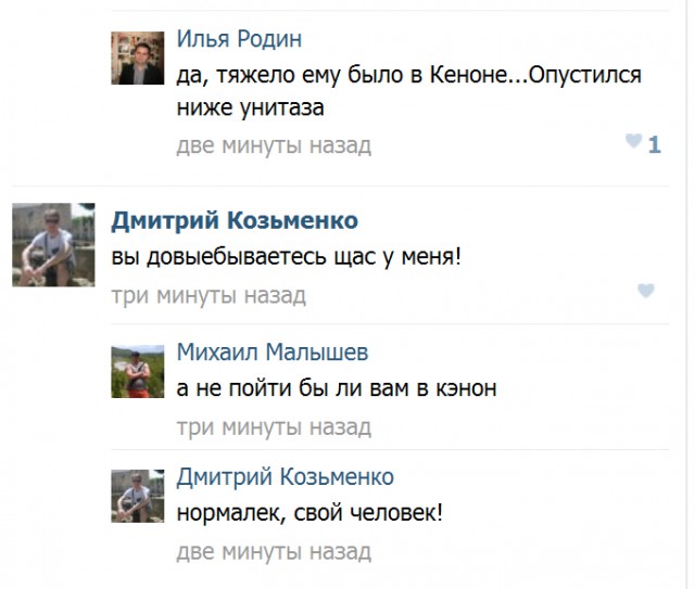 Нижнетагильский ЦАРЬ ксерокса