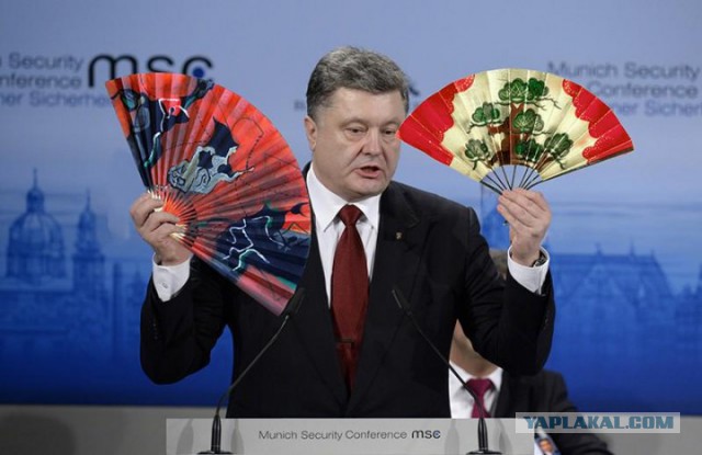 Порошенко и паспорта