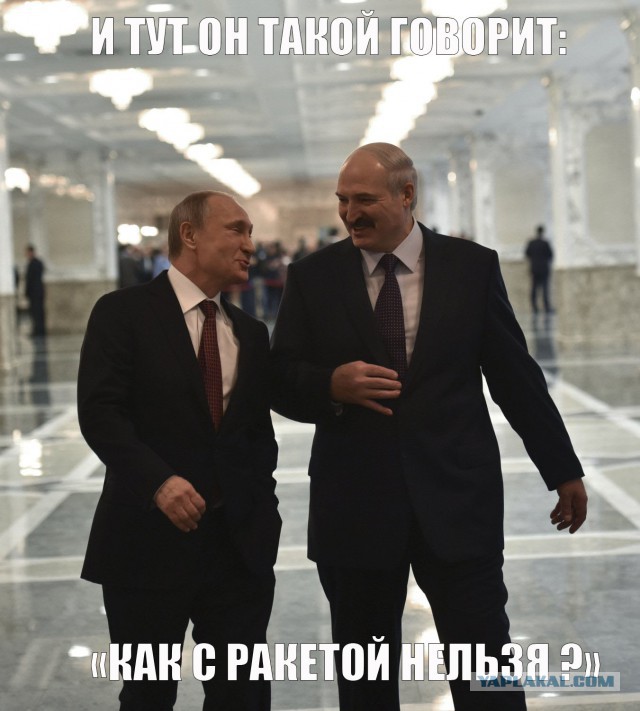 Минские переговоры нормандской четверки