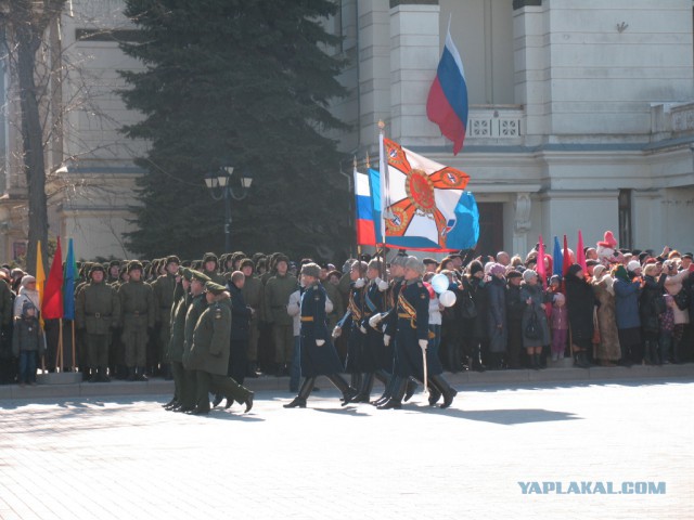 Сегодня в Евпатории