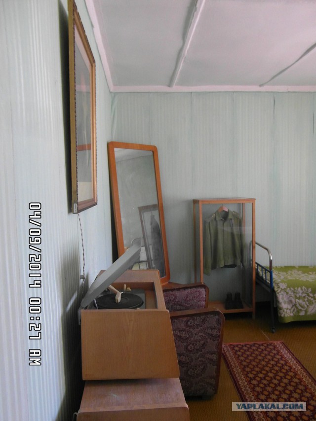 Байконур