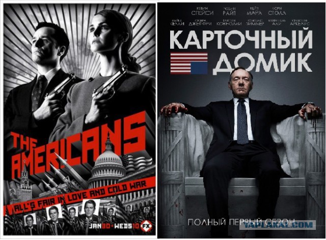 5 гениальных сериалов последних лет.