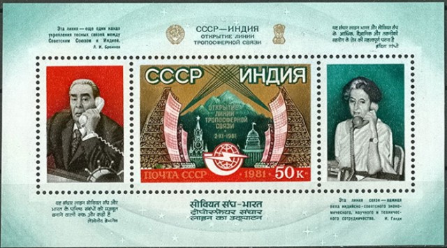 Заброшенная Чукотка.