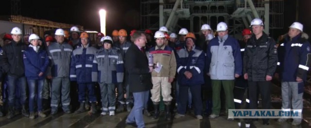 «Прямая линия» с Владимиром Путиным