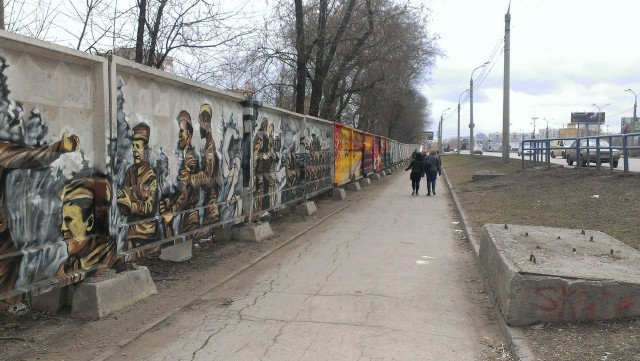 Граффити в Самаре к Дню Победы
