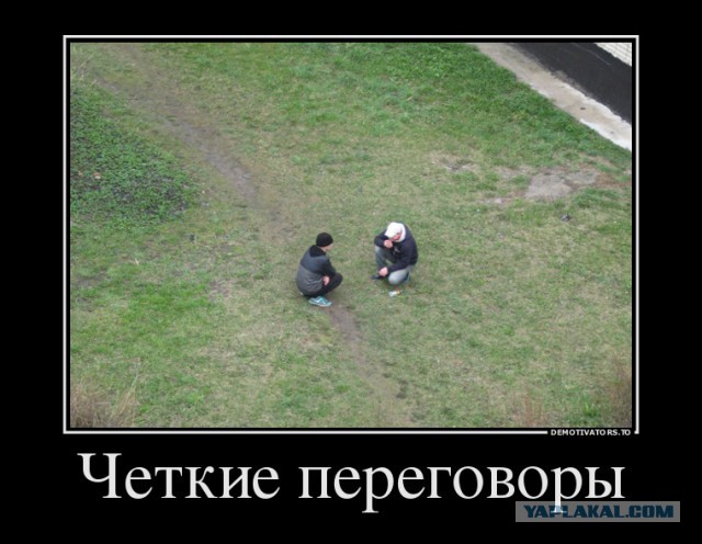 Картинки с буквами -11