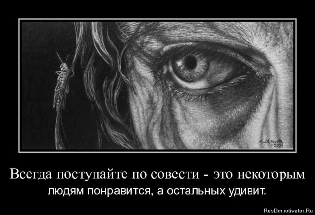 Вы хотите "демов"? часть 2-я