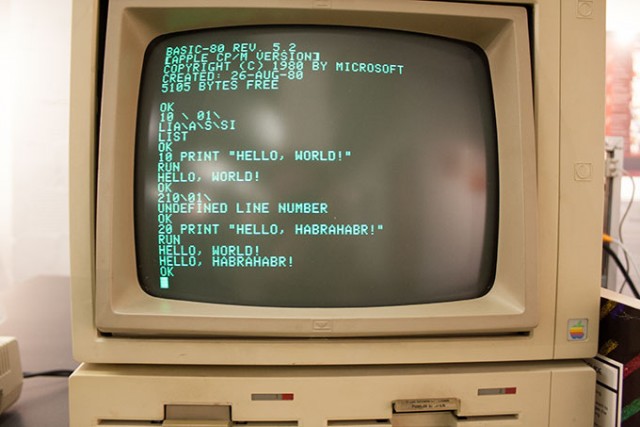 Living Computer Museum