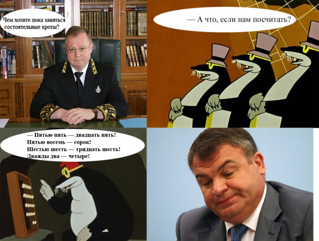 Цитаты из советских фильмов актуальны и сейчас