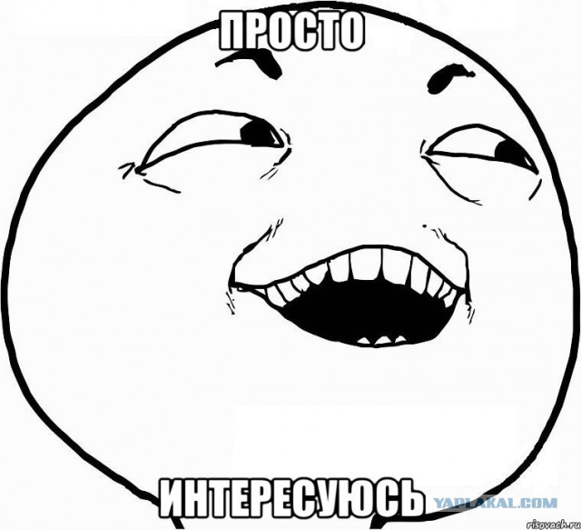 Деньги и счастье. Реалии общества потребления