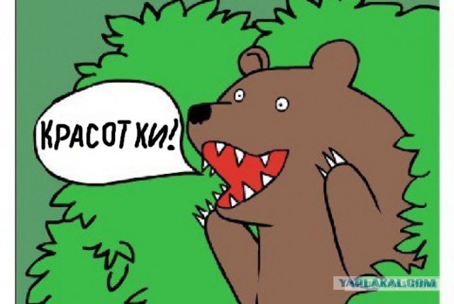 Стриптиз юных девушек за 500 рублей