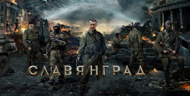 Стрелков: Россия ведёт войну в Украине