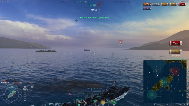 World of warships