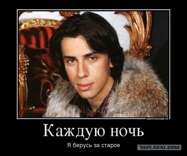 Как я работал банщиком-парильщиком в элитной сауне