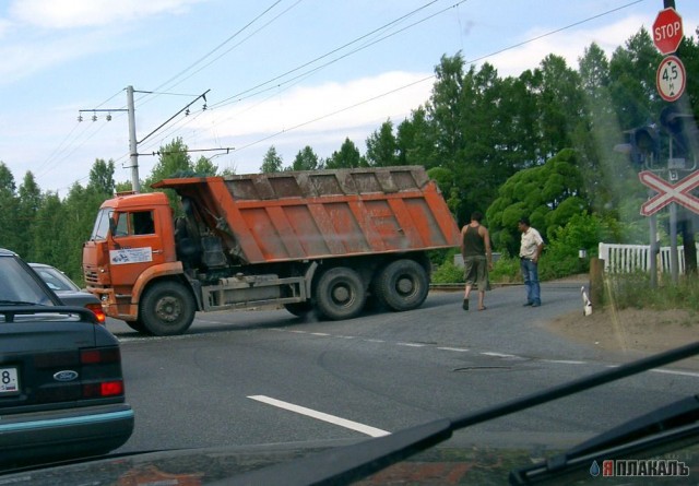 ДТП, аварии, крушения (коллекция)