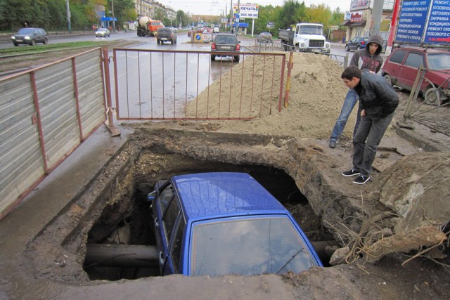 Неприятности случаются.