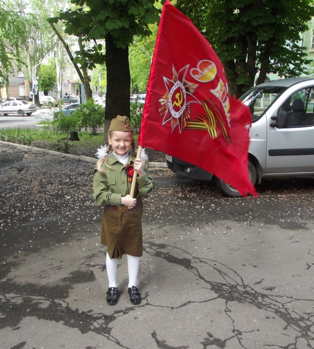 Парад Победы в Донецке