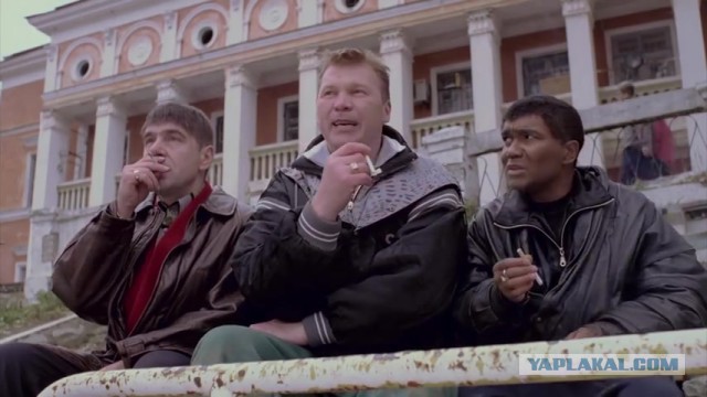 Некурящий салон