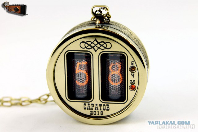 Карманные часы на газоразрядных индикаторах "Саратов"