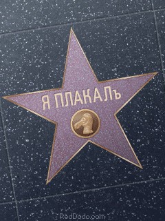 Обои для мобильных телефонов
