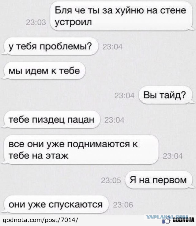 Разоблачая ложь: женатые мужчины, якобы, живут дольше холостяков