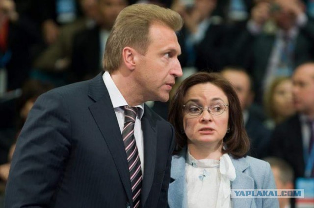 Задержан глава Минэкономразвития Алексей Улюкаев