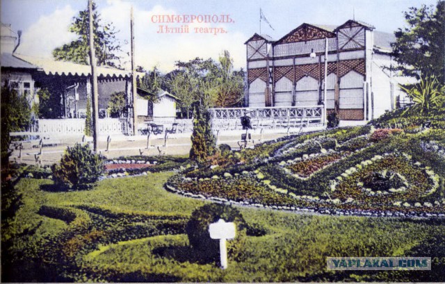 Севастополь и Симферополь с высоты: города пользы и славы