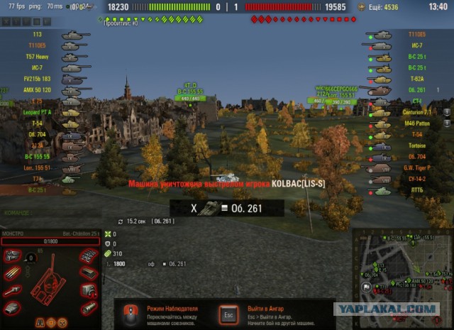 Wargaming 41