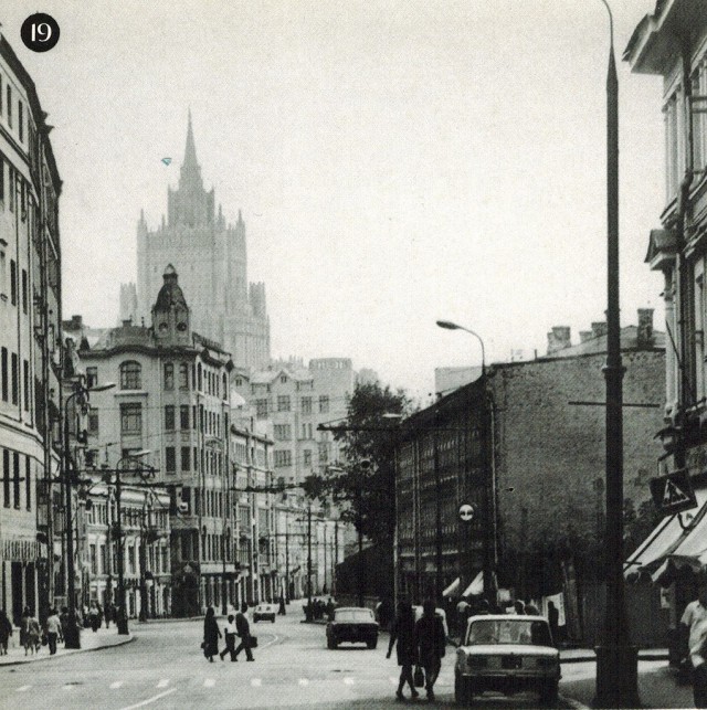 Арбат. Просто Арбат. Тот ещё, старый