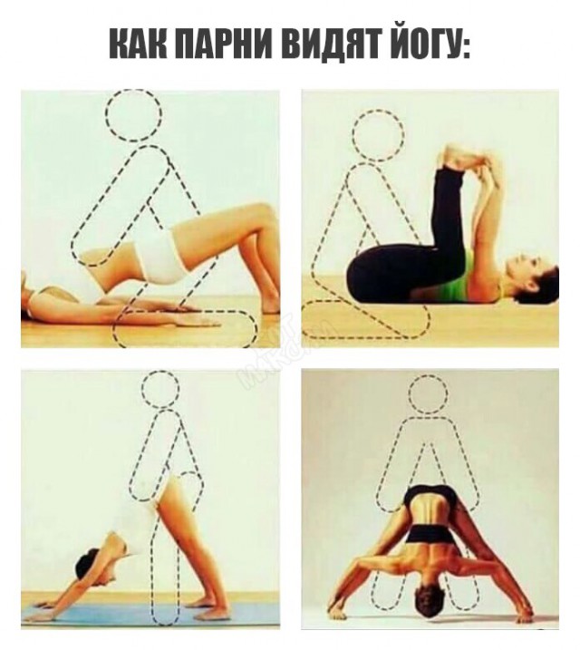 134 картинки для поднятия настроения!