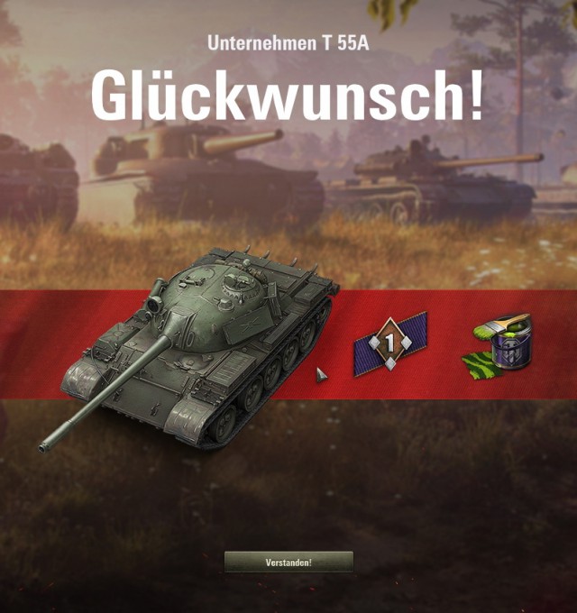 Wargaming 50! Пыщ пыщ, пробил! Урааа!
